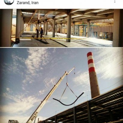 سقف آزمایشگاه مرکزی-فولاد زرند ایرانیان